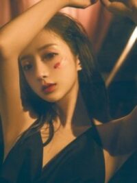 Ảnh bìa của Dục Hỏa ( Công Tức 1V2 Cao H )