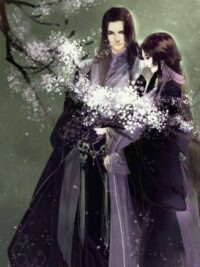 Ảnh bìa của Vạn Kiếp Không Phai