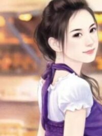 Ảnh bìa của Bắt Nạt Em Tới Nghiện