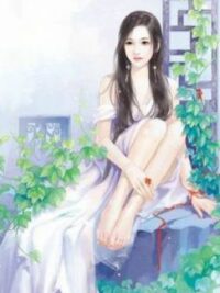 Ảnh bìa của Hoắc Du [ Np , H+++ ]