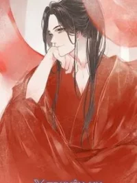 Ảnh bìa của Ma Thiên Ký