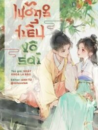 Ảnh bìa của [Edit/Cao H/Cổ Đại] Lưỡng Tiểu Vô Sai