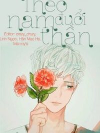 Ảnh bìa của Theo Đuổi Nam Thần – Thiên Phàm Quá Tẫn