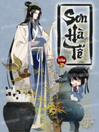 Ảnh bìa của Sơn Hà Tế