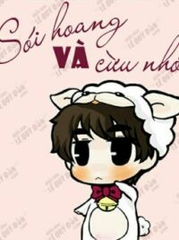 Ảnh bìa của Thầy Giáo Sói Hoang Và Học Sinh Cừu Non [ H+]