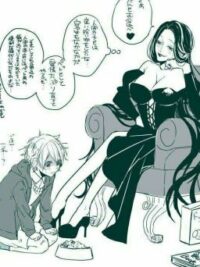 Ảnh bìa của [ Sa Đọa ] – Yêu