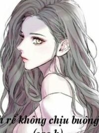 Ảnh bìa của Anh Rể Không Chịu Buông Tay. (Full)