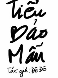 Ảnh bìa của [Hoàn] Tiểu Bảo Mẫu (H)