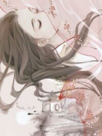 Ảnh bìa của [Sắc][Hoàn] Bạch Tướng Công Cùng Hứa Nương Tử