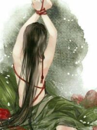 Ảnh bìa của Ngược Đãi Thành Yêu ( Cao H , Np)