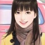 Cô Vợ Bé Nhỏ Của Tổng Tài Băng Hỏa