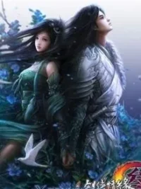 Ảnh bìa của Bất Hủ Kiếm Thần