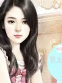 Ảnh bìa của Cảm Giác Em Mềm Lòng ( 18 + )