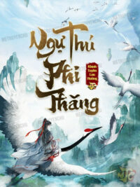 Ảnh bìa của Ngự Thú Phi Thăng