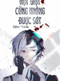 Ảnh bìa của 《Cao H_1Vs1》Một Giọt Cũng Không Được Sót