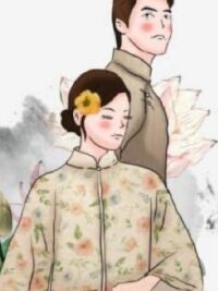 Ảnh bìa của Chị Dâu Mềm Mại Của Chú Em