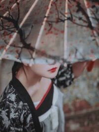 Ảnh bìa của Hoa Gian Diễm Sự I(Caoh)