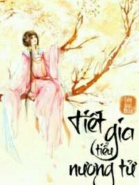Ảnh bìa của Tiết Gia Tiểu Nương Tử