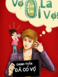 Ảnh bìa của Vợ Ơi Là Vợ!