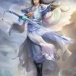 Vũ Thần Chúa Tể