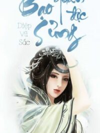Ảnh bìa của Bạo Quân Độc Sủng_Diệp Vũ Sắc (H+)