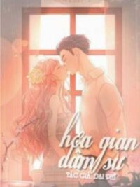 Ảnh bìa của [Quyển 1/Hoàn] Hoa Gian Dâm Sự (H)