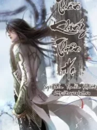 Ảnh bìa của Thần Khống Thiên Hạ