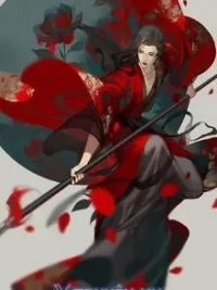 Ảnh bìa của Ngạo Thế Cửu Trọng Thiên