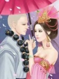 Ảnh bìa của Yêu Nữ Dụ Tăng- Trà Phao Phao