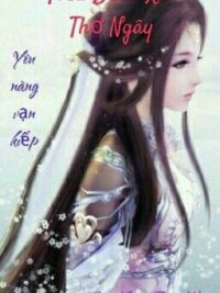 Ảnh bìa của Tiểu Bạch Xà Thơ Ngây(18+ Sắc)