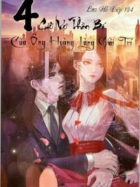 Ảnh bìa của Cô Vợ Thần Bí Của Ông Hoàng Làng Giải Trí. (Ngôn Tình, Hiện Đại, Hắc Bang, He.)