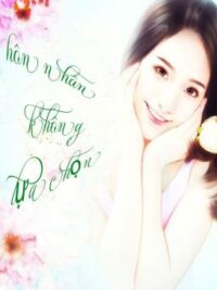 Ảnh bìa của Hôn Nhân Không Lựa Chọn