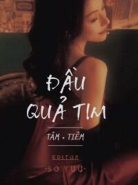 Ảnh bìa của [Cao H] Đầu Quả Tim – Hạ Đa Bố Lí Ngang.