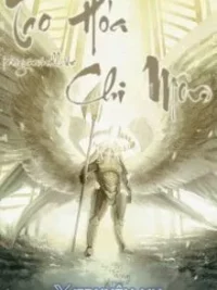 Ảnh bìa của Tạo Hóa Chi Môn