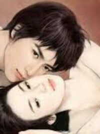 Ảnh bìa của Nhìn Về Phía Em, Một Lần Thôi!