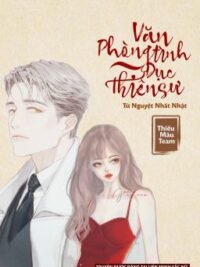 Ảnh bìa của Văn Phòng Tình Dục Thiên Sư (Siêu Sắc, Siêu Hot)