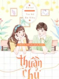 Ảnh bìa của 【Hoàn】Thuần Chủ H+ | Thiên Phàm Quá Tẫn