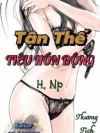 Ảnh bìa của Tận Thế Tiêu Hồn Động (H, Np)