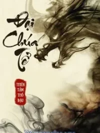 Ảnh bìa của Đại Chúa Tể