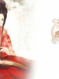 Ảnh bìa của Khuynh Quốc Tiểu Vương Phi (Hoàn)