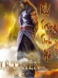 Ảnh bìa của Khí Trùng Tinh Hà