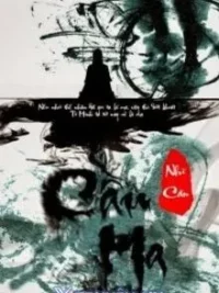 Ảnh bìa của Cầu Ma