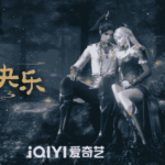 Liễu Dương | Truyện Đại Chúa Tể