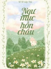 Ảnh bìa của [Cao H, 1V1] Ngư Mục Hỗn Châu