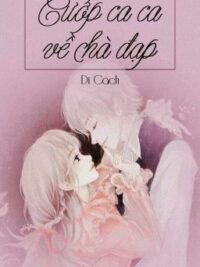 Ảnh bìa của Cướp Ca Ca Về Chà Đạp ( Full)