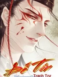 Ảnh bìa của Đế Tôn