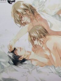 Ảnh bìa của [Repost][Danmei]Cước Đạp Lưỡng Thuyền