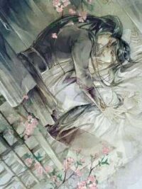 Ảnh bìa của [Đm Full] Khuynh Tẫn Triền Miên