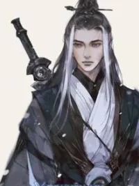 Ảnh bìa của Vô Tận Đan Điền