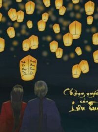 Ảnh bìa của Chồng Ngốc Của Lưu Tuệ [ Hoàn]